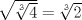 TEX: $ \sqrt{ \sqrt[3]{4} } = \sqrt[3]{2} $