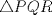 TEX: $\triangle PQR$