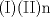 TEX: (I)(II)n