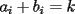 TEX: $a_i+b_i=k$