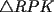 TEX: $\triangle{RPK}$