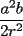 TEX: % MathType!MTEF!2!1!+-<br />% feaafiart1ev1aaatCvAUfeBSjuyZL2yd9gzLbvyNv2CaerbuLwBLn<br />% hiov2DGi1BTfMBaeXatLxBI9gBaerbd9wDYLwzYbItLDharqqtubsr<br />% 4rNCHbGeaGqiVu0Je9sqqrpepC0xbbL8F4rqqrFfpeea0xe9Lq-Jc9<br />% vqaqpepm0xbba9pwe9Q8fs0-yqaqpepae9pg0FirpepeKkFr0xfr-x<br />% fr-xb9adbaqaaeGaciGaaiaabeqaamaabaabaaGcbaWaaSaaaeaaca<br />% WGHbWaaWbaaSqabeaacaaIYaaaaOGaamOyaaqaaiaaikdacaWGYbWa<br />% aWbaaSqabeaacaaIYaaaaaaaaaa!3B59!<br />\[<br />\frac{{a^2 b}}<br />{{2r^2 }}<br />\]<br />
