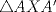 TEX: $\triangle AXA'$