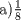 TEX: a)$\frac{1}{8}$