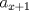 TEX: $a_{x+1}$